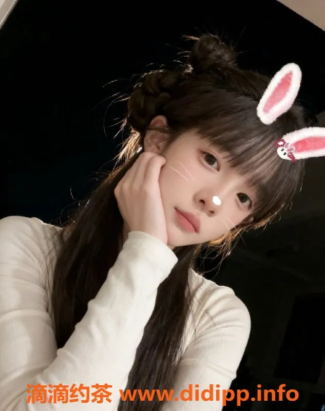 常州楼凤-武进白月光伊伊，162高90斤，陪浴服务