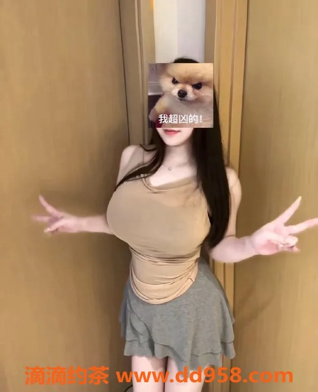 常州楼凤-武进万达G杯奶凶，166cm110斤的嫩妹等你来约！