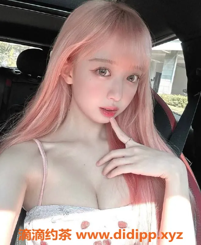 广州楼凤资源信息,天河区小萝莉甜甜，长腿肤白，800元起