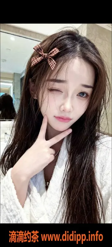 中山楼凤资源信息,石岐苏苏，20岁A罩杯，600元起服务体验