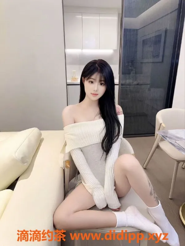 无锡楼凤-梁溪清扬公寓天然白兔，皮肤雪白的清纯美女