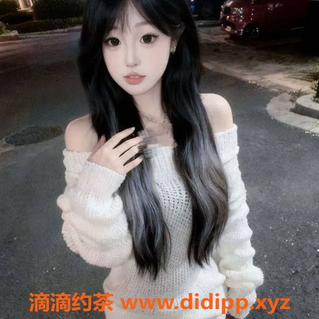 惠州楼凤资源信息,大亚湾妞妞18岁，158cm，42kg，32B陪洗服务