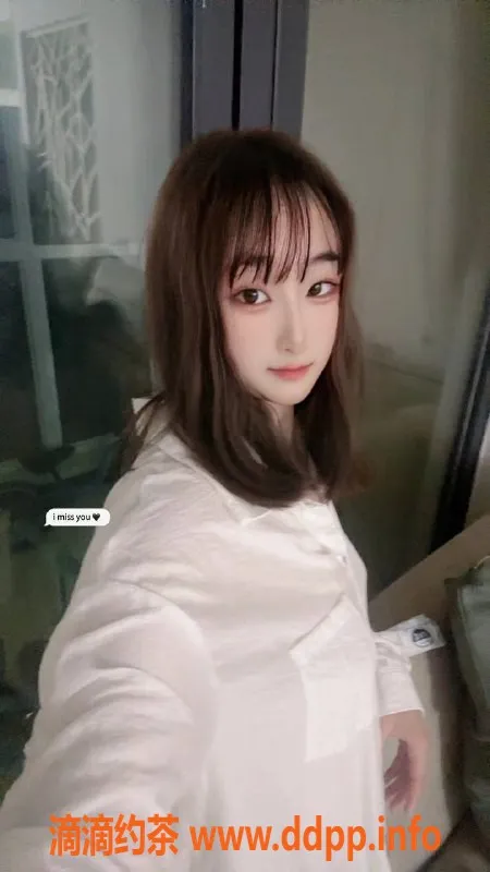 广州楼凤-天河七七，800元倾情服务等你体验