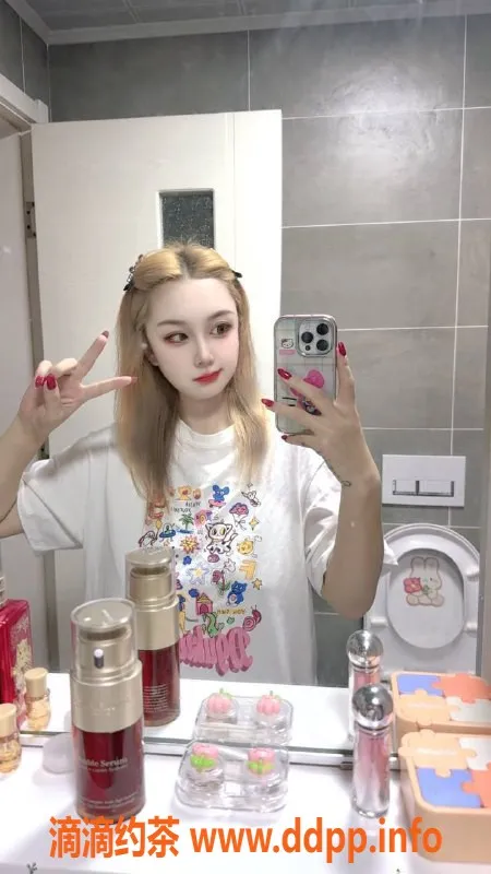 西安楼凤-雁塔区甜蜜蜜，5p9pp服务，畅享甜蜜体验