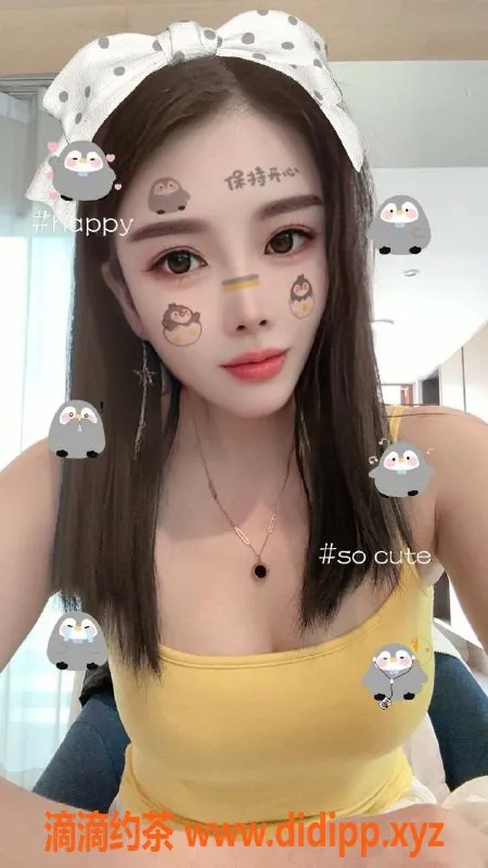 北京楼凤-朝阳三里屯晓雅，166cm98斤，激情少妇等你体验