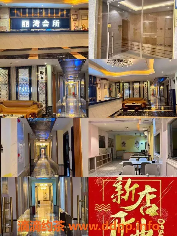 东莞spa会所-东莞石湾大型海选会所推荐