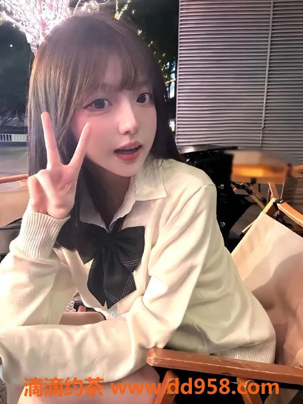 南通楼凤-南通学生贝贝，166cm、99斤、刚满18岁