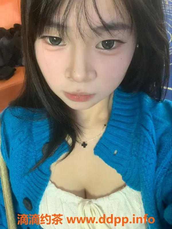 扬州楼凤-扬州邗江柚柚：身材超赞的六百精神小妹妹