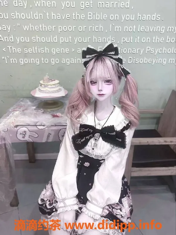 南通楼凤资源信息,崇川区饭饭，身材火辣，服务优质