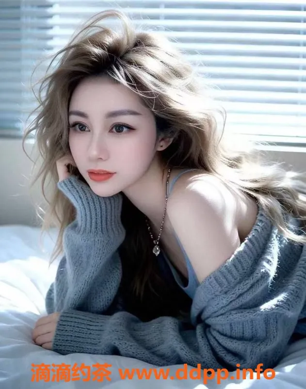 东莞楼凤-南城雨晴，双向服务，超值体验