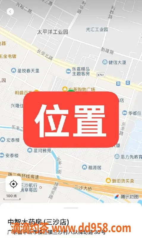 中山楼凤-横栏地区优质快餐服务，350元起