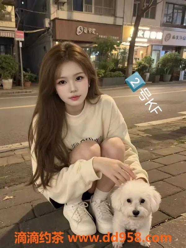 中山楼凤-古镇双女陪玩，快餐300，洗吹400