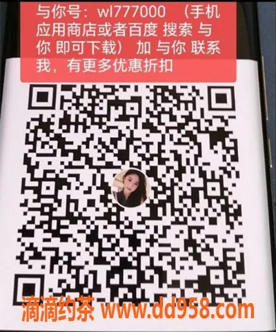 上海上门服务-上海私密工作室全套服务，价格实惠