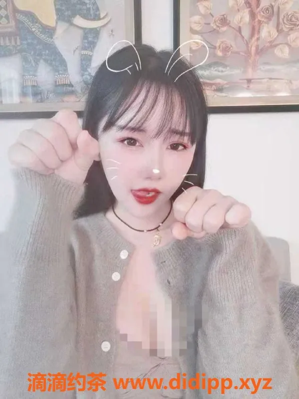 扬州spa会所资源信息,扬州广陵区香蕉会所，优质服务伴你夜生活