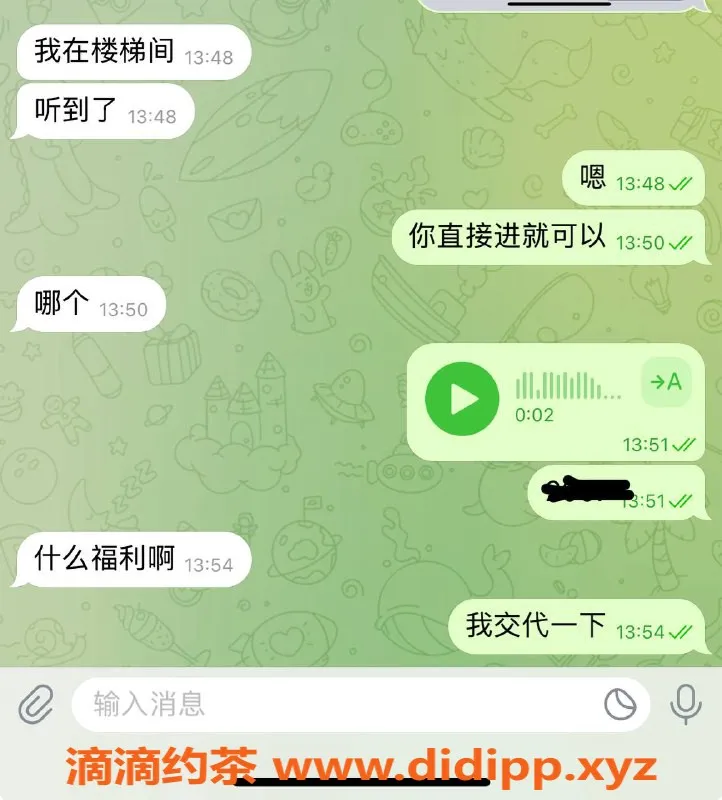 烟台楼凤资源信息,威海嫩妹精彩福利，大哥猛干体验！