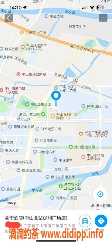 中山楼凤资源信息,港口区域快餐300洗吹400服务，双位任选