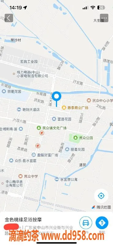 中山楼凤资源信息,民众区优质丽人，300快餐体验