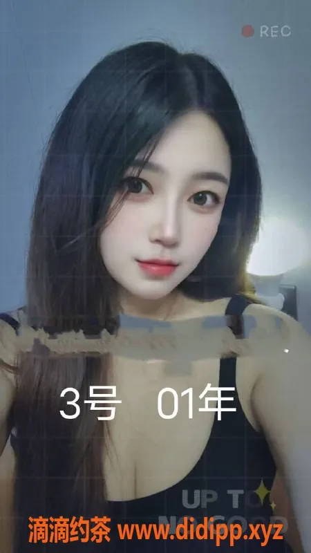 中山楼凤-小榄优质服务，350快餐、450洗吹做套餐等你体验！