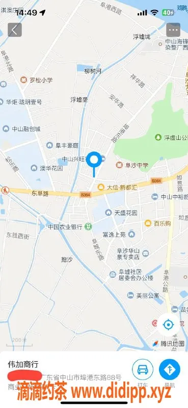 中山楼凤-埠沙地区优质洗吹服务，300快餐，400高端体验