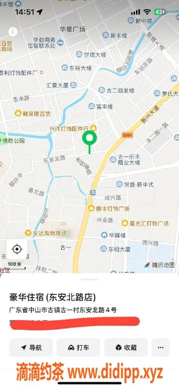 中山楼凤资源信息,古镇快餐服务 800元两张无套