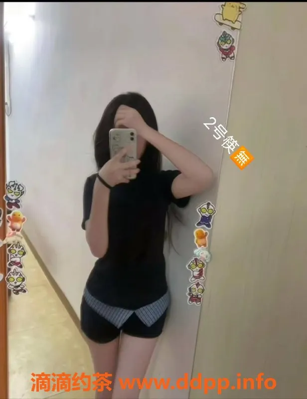 中山楼凤-古镇双人快餐350，无套650，等你来体验！