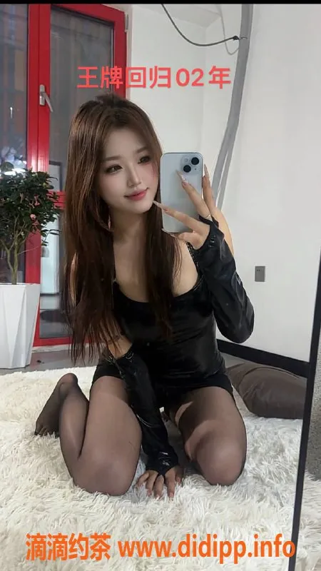 中山楼凤资源信息,东凤优质服务，洗吹做仅450