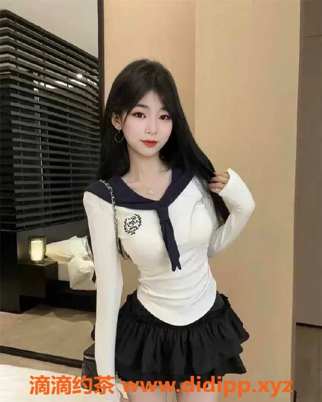 中山楼凤-石岐婷婷，18岁，B+胸围，服务项目500/p起