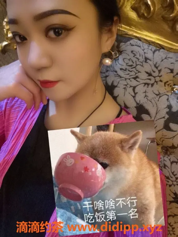 郑州楼凤-全国可飞岳灿，身高165，体重60，价格实惠