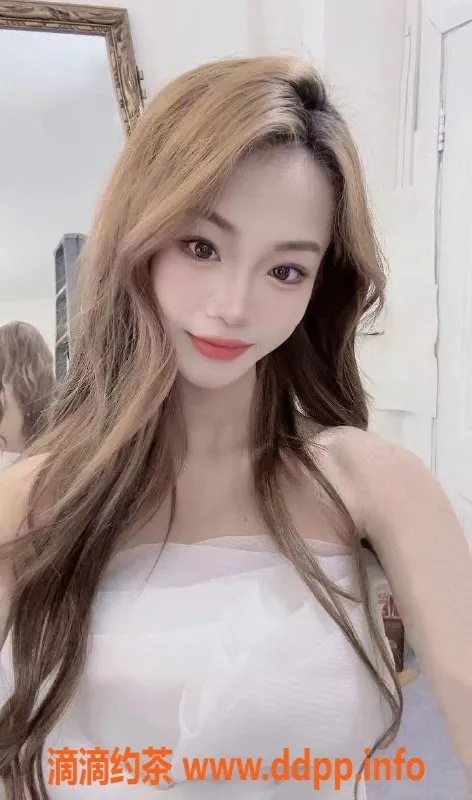 上海楼凤资源信息,浦东区豆豆，1100元50分钟服务