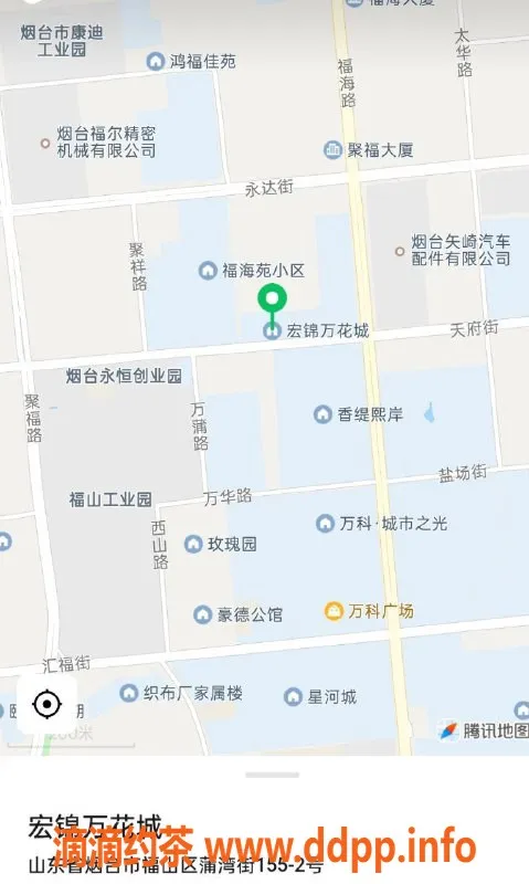 烟台spa会所资源信息,福山区万花城SPA蓉蓉，身材诱人服务棒