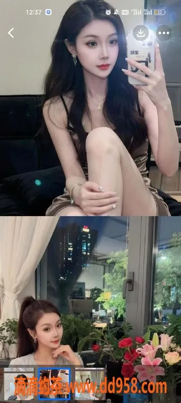 天津楼凤-河西梅江公馆三房，甜甜归来，800全包体验