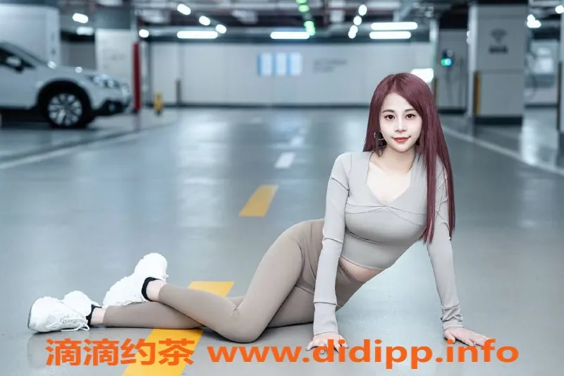 深圳楼凤-南山御姐张益达，165身高C罩杯，服务超赞！