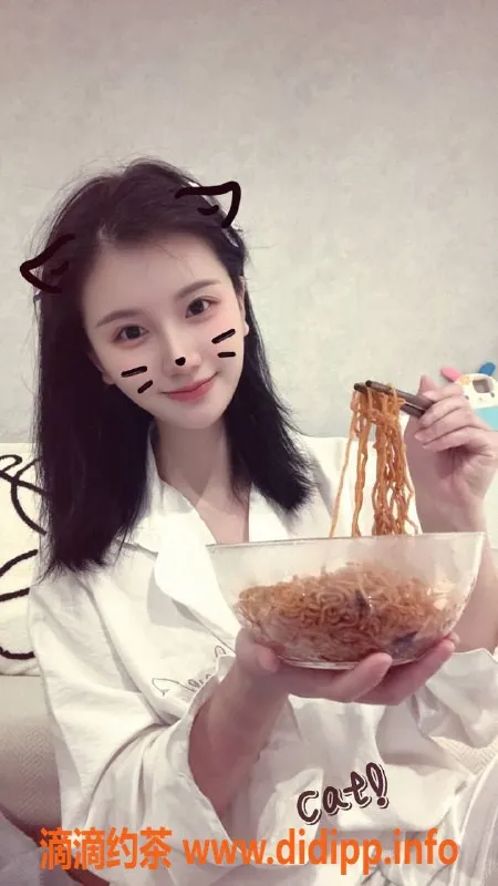 扬州楼凤-扬州邗江安夏，颜值9.62，身材出众