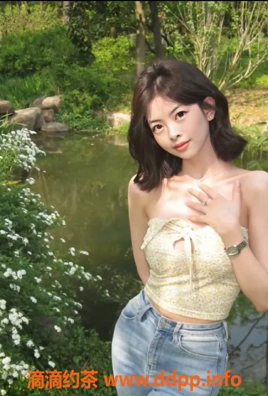 武汉楼凤资源信息,徐东晴希：600元/次，服务精彩体验