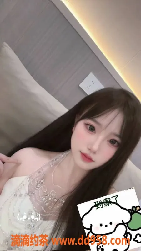 南通楼凤-南通崇川点点，甜美身材D罩杯，92斤