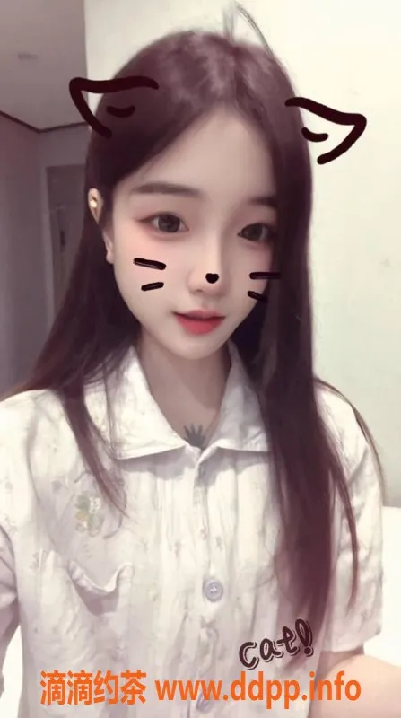 湛江楼凤资源信息,湛江琦琦，清纯19岁，600元三件套服务