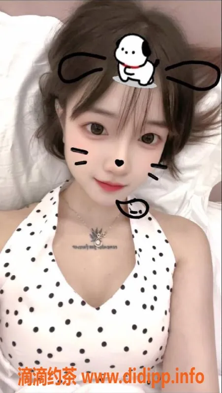 湛江楼凤-湛江琦琦，清纯19岁，600元三件套服务