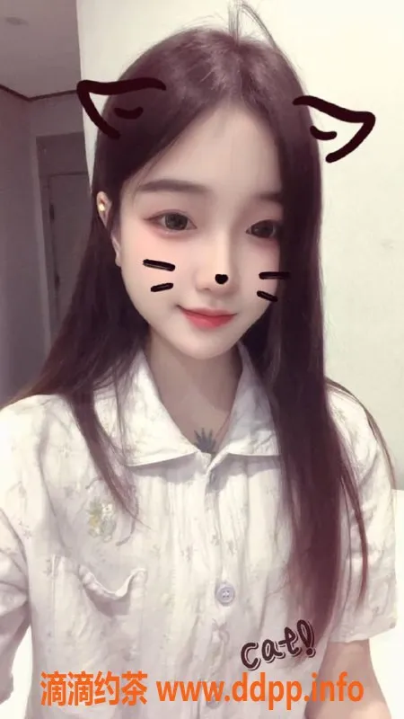 湛江楼凤-湛江琦琦，清纯19岁，600元三件套服务