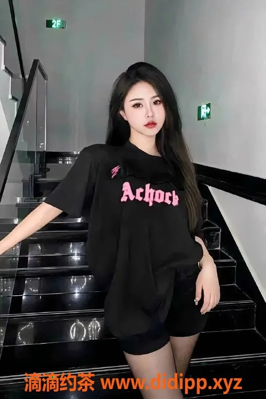 北京楼凤资源信息,朝阳洋洋视频认证 长腿妹子 1300起