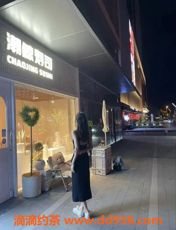 沈阳楼凤-西岗区仙迪，1800元服务，颜值与态度俱佳