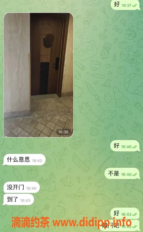 赣州楼凤资源信息,赣州高品质小妹，热情服务等你来体验