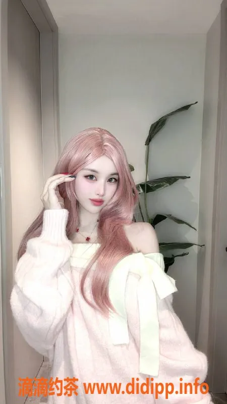 宁波楼凤-果果 169cm C罩杯 01年小妹 课程1200起