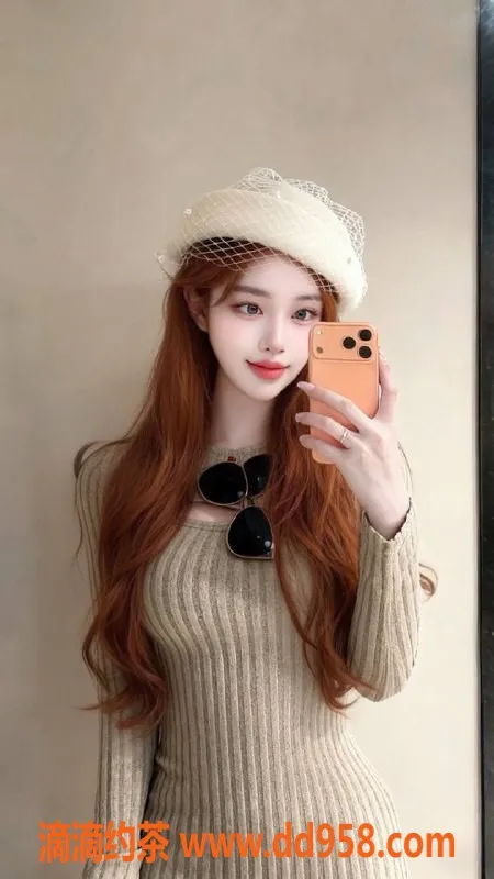 宁波楼凤-果果 169cm C罩杯 01年小妹 课程1200起