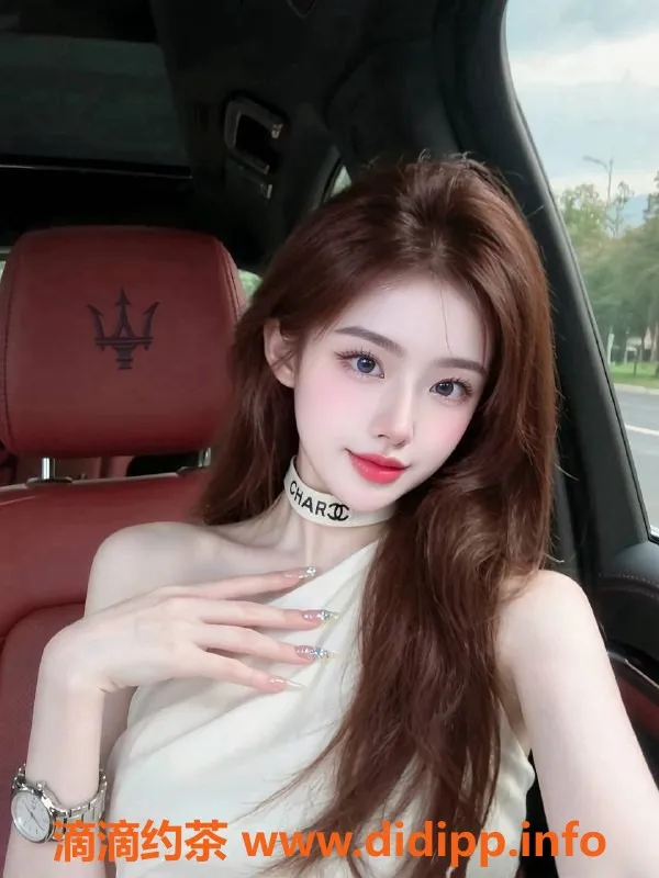 宁波楼凤-果果 169cm C罩杯 01年小妹 课程1200起