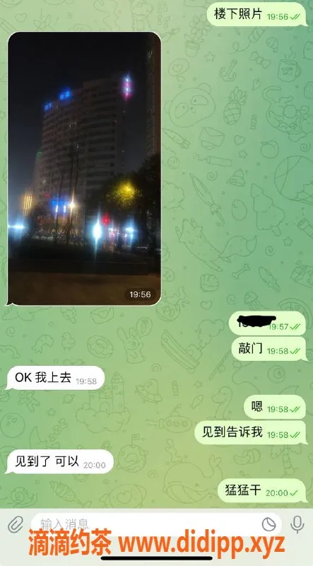 烟台楼凤资源信息,威海时代酒店高性价比少妇服务