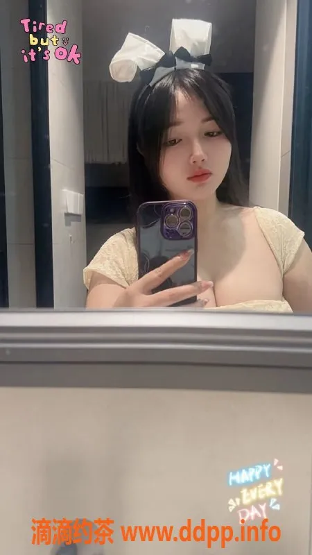 广州楼凤-20岁馨馨巨乳小姐 广州白云区梅花园