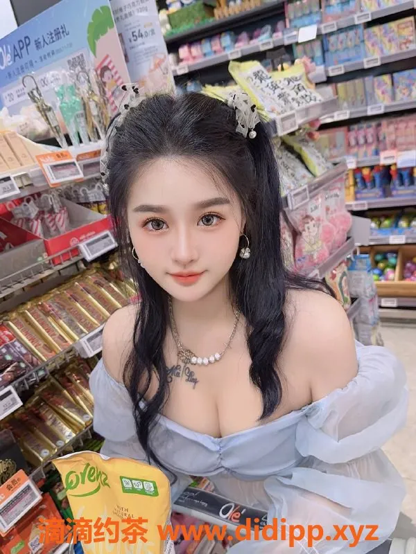 中山楼凤-西区漫漫，23岁，34B，600元/小时服务