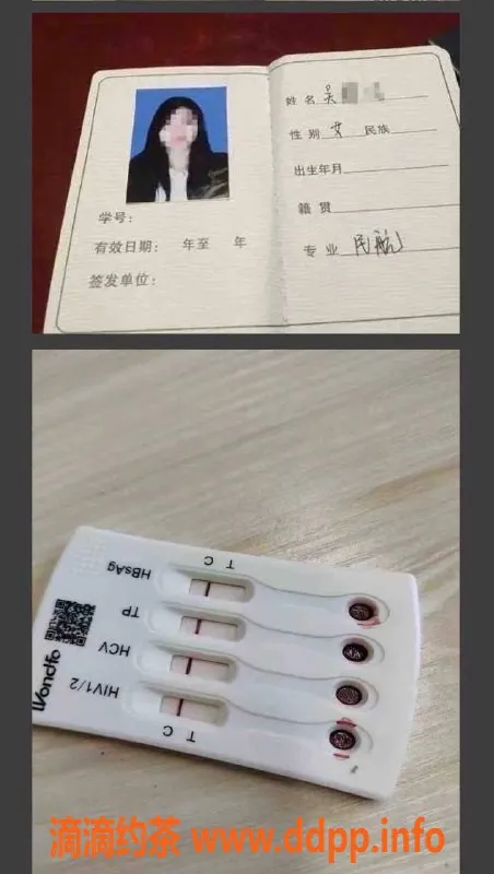 天津楼凤-南开区学生艺名麻雀，服务优质推荐