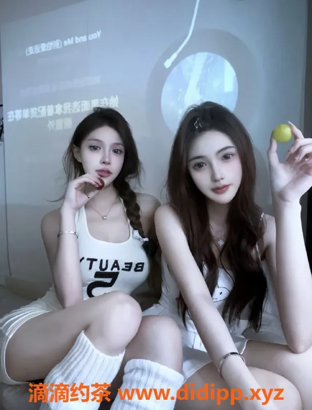 潍坊楼凤-奎文区姐妹花，20岁，168cm，98斤，2000元