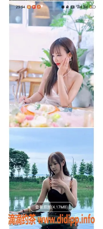 天津楼凤资源信息,塘沽3房新体验，尽享优质服务